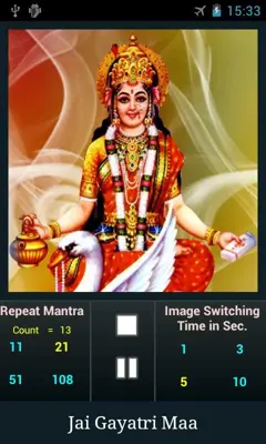 Gayatri Mantra android App screenshot 1