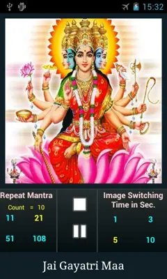 Gayatri Mantra android App screenshot 2