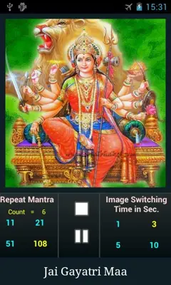 Gayatri Mantra android App screenshot 3